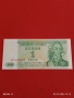 Банкнота ПРЕДНИСТРОВИЕ много красива перфектно състояние непрегъвана за КОЛЕКЦИЯ 53911, снимка 1
