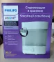 Електрически парен стерилизатор Philips Avent, снимка 1