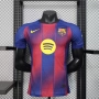 Футболна тениска Barcelona Home 25/26, снимка 1