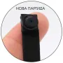 Wi Fi мини скрита камера с Full HD 4K качество на образа и антена V 89, снимка 5