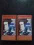 Продавам видеокасети цена 60 лева, снимка 1