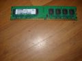65.Ram DDR2 667MHz PC2-5300,1Gb,ELPIDA