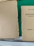 Димчо Дебелянов златна пепел неиздадени стихотворения 1924, снимка 2