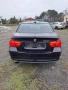 BMW 320i Седан, снимка 4