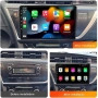 Мултимедия, Двоен дин, за Toyota Auris, Андроид, за Тойота Аурис, DIN екран, навигация, Android, снимка 5