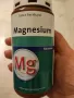 Магнезий, 250 таблетки, снимка 1