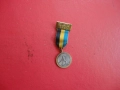 Немски спортен медал 11 , снимка 5