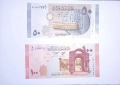 Сирия 50 / 100 паунда UNC, снимка 1