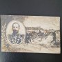 Стара пътувала пощенска картичка Фердинанд Балканската война клеймо 1913, снимка 1