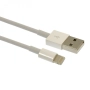 Кабел USB - Lightning, foxconn с намотка тип iPhone, Бял , снимка 3