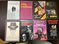 Книги , снимка 17