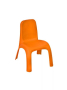 Детски стол, снимка 1 - Мебели за детската стая - 44985699