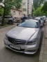 Продавам Mercedes C220 CDI Coupé, 2013 г., автоматик., снимка 1