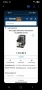 кафе автомат De'Longhi aroma bar, снимка 7