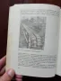 Електрозадвижване и автоматизация на кранове, снимка 7