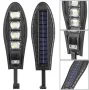 Соларна лампа SOLAR DRAGON със сензор за движение и дистанционно управление N, снимка 4