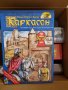 Catan/Ticket to Ride Europe/Cluedo/Каркасон - бордови игри, снимка 5