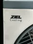 Подов вентилатор Ziel Cooling KYT-30-S001 / 45 W, снимка 3