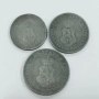 стари монети 5, 10 и 20 стотинки от 1917 г, снимка 3