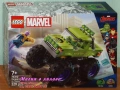 Прод LEGO Super Heroes 76307 76308 76309 76311 76312 76314 76315 76316 76319 76321 76321 76322 76323, снимка 6