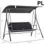 Градинска Люлка Със Сенник, Черна Код P582, снимка 4
