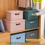 Голяма сгъваема кутия за съхранение на дрехи и аксесоари от текстил с капак - КОД 3901