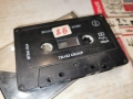 BG FOLK MUSIC-TRAKI GROUP-ORIGINAL TAPE 2112250953, снимка 2