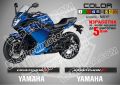 Ямаха Yamaha YZF R6 2004 надписи стикери лепенки фолио мотор MSYR6YZF, снимка 14