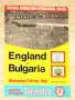 Англия - България оригинална английска футболна програма от 1968 г. с Георги Аспарухов "Гунди", снимка 1