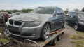 Фар Фарове Е90 Е91 Xenon Dynamic 318 320 BMW Face, снимка 2