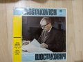 Dmitri Shostakovich, Кирилл Кондрашин, 
Симфония №7 До Мажор Соч.70, снимка 1