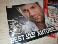 ★ █▬█ 0 ▀█▀ ★TONI STORARO DVD 1712251605, снимка 7