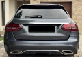 Mercedes C250 W205 AMG line, снимка 5