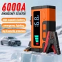Jump Starter (бичѐ) - 12V/6000А бустер за подаване на ток и Power Bank , снимка 1