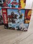 Lego NINJAGO 70678 Castle of the Forsaken Emperor и Lloyd’s Journey, снимка 2