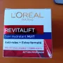 Loreal дневен и нощен крем 40+, снимка 2