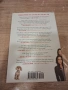 I Like You Just the Way I Am: Stories About Me and Some Other People english book memoir hardcover, снимка 2