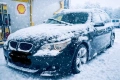 Bmw 530D 218кс ++++, снимка 1