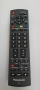 Дистанционно, оригинално, Panasonic TV EUR7651120, снимка 1