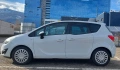 Opel Meriva B (регистрирана и в движение, ГАЗ), снимка 5