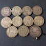 Български сребърни монети , снимка 1 - Нумизматика и бонистика - 46033947