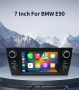7″ Android мултимедия за BMW E90 E91 E92 E93 (2006–2012) | CarPlay | Plug & Play, снимка 4