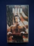 Видеокасета VHS РОКИ Силвестър Сталоун, снимка 2