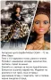 Авторски кукли Барби Barbie ООАК , снимка 2