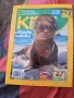  NATIONAL GEOGRAPHIC KIDS , снимка 1