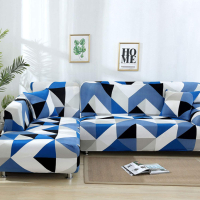 Еластичен калъф за диван "Синева", снимка 4 - Други - 44977716