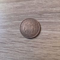 10 стотинки 1881 година, снимка 2 - Нумизматика и бонистика - 45207269