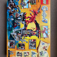 Lego Castle 70403 , 70402 , 70401 Dragon Mountain , The Gatehouse Raid, снимка 4 - Колекции - 45063793