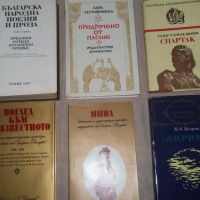  книги от български автори, снимка 7 - Художествена литература - 45261437