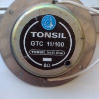 TONSIL  - нискочестотен и високочестотен говорители, снимка 4 - Тонколони - 45194987